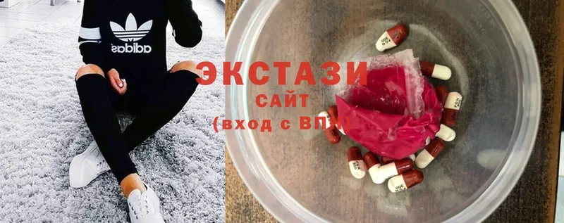 Ecstasy бентли  OMG ONION  Кудрово 