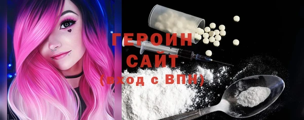 каннабис Нефтекумск