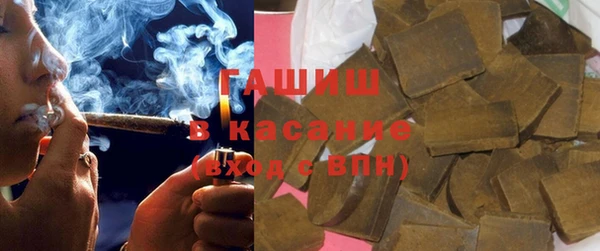 круглые Новозыбков