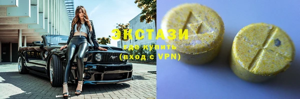 героин Нефтегорск