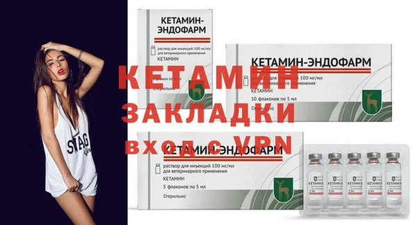 гашиш Нея