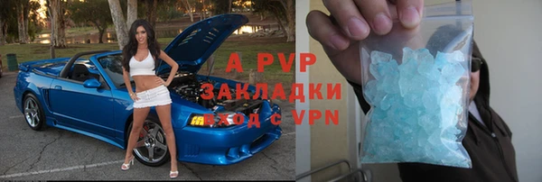 кокаин перу Новокубанск