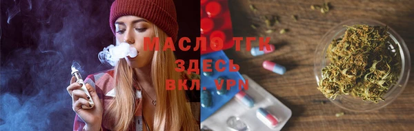 кокаин перу Новокубанск