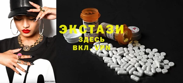мефедрон Новодвинск