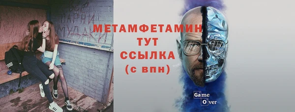 круглые Новозыбков