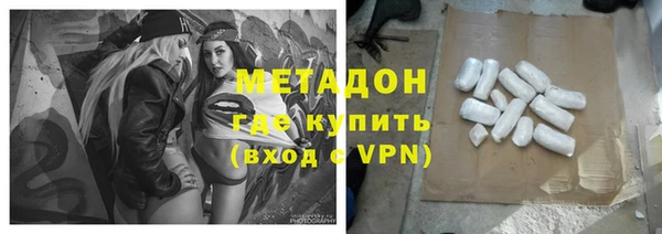 круглые Новозыбков