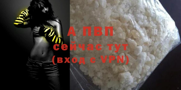 кокаин перу Новокубанск