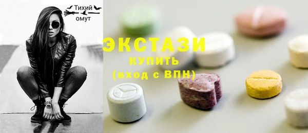 кокаин перу Новокубанск