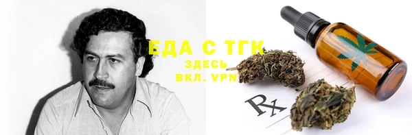 гашиш Нея