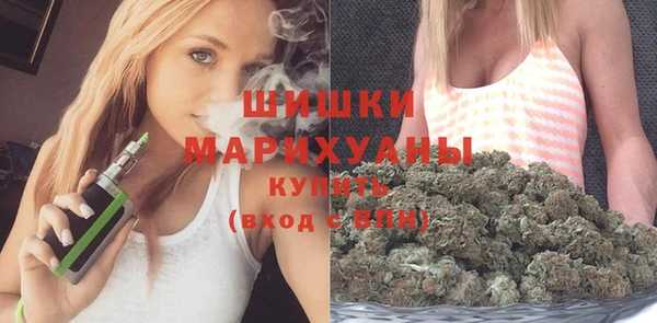 круглые Новозыбков