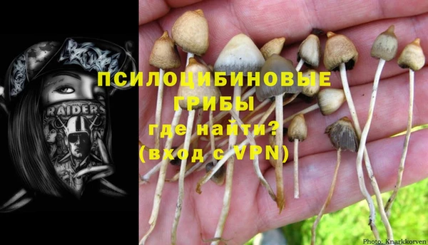 кокаин перу Новокубанск