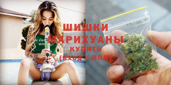 круглые Новозыбков