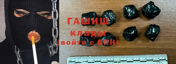 кокаин перу Новокубанск