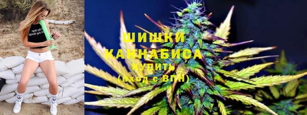 круглые Новозыбков