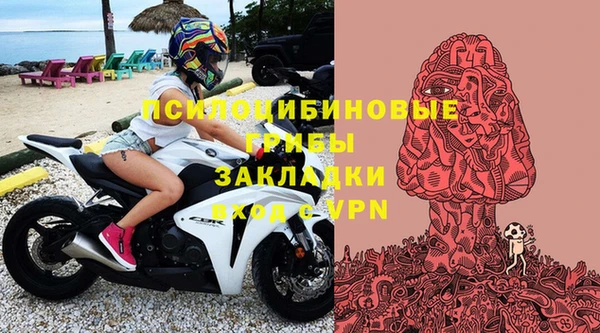 кокаин перу Новокубанск
