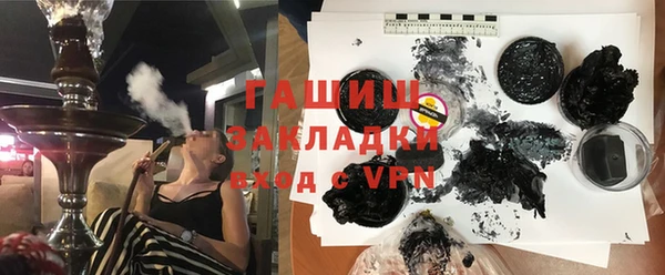 круглые Новозыбков