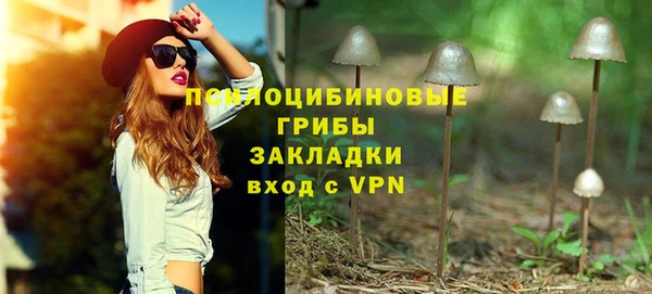 героин Нефтегорск