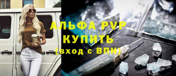 каннабис Нефтекумск