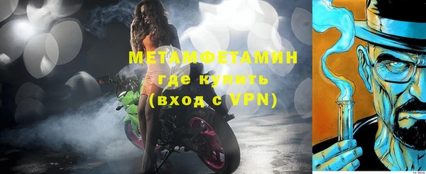 гашиш Нея