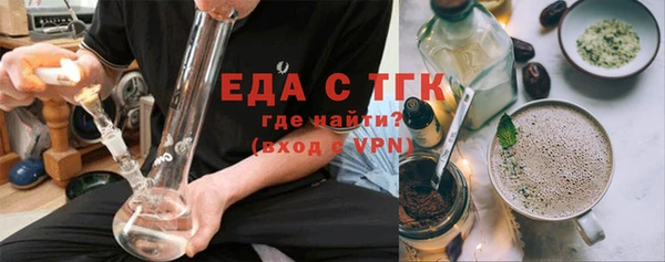круглые Новозыбков