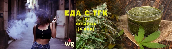 кокаин перу Новокубанск