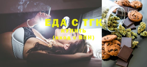 героин Нефтегорск