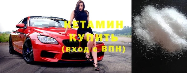 гашиш Нея