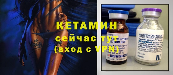 кокаин перу Новокубанск