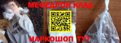 ECSTASY Заводоуковск