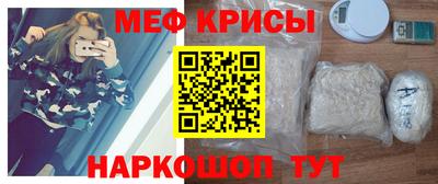 шишки Жуковский