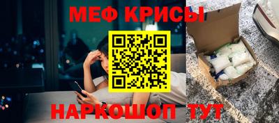 марихуана Балашиха