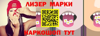 ECSTASY Заводоуковск