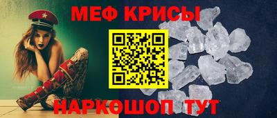 шишки Жуковский