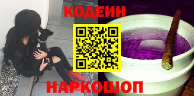 шишки Жуковский