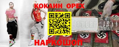 ECSTASY Заводоуковск