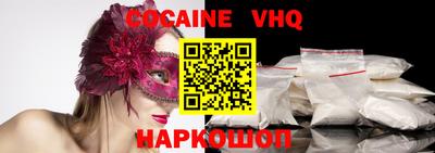 ECSTASY Заводоуковск
