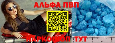 ECSTASY Заводоуковск