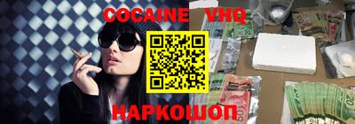 прущие крисы Заволжье