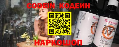 шишки Жуковский