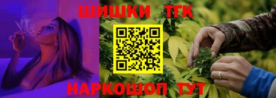 ECSTASY Заводоуковск