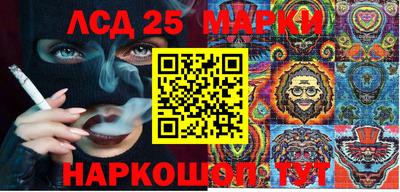 шишки Жуковский