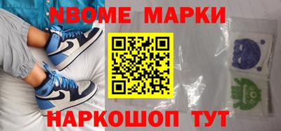 a pvp Балахна