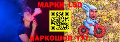 шишки Жуковский