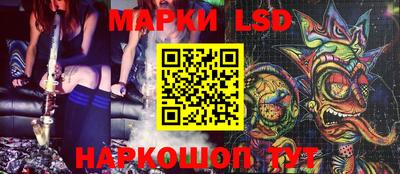ECSTASY Заводоуковск