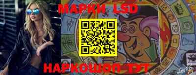 прущие крисы Заволжье