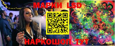 ECSTASY Заводоуковск