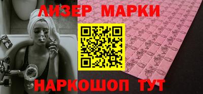 a pvp Балахна