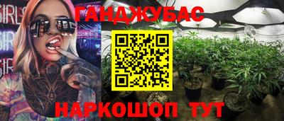 ECSTASY Заводоуковск