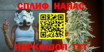 прущие крисы Заволжье