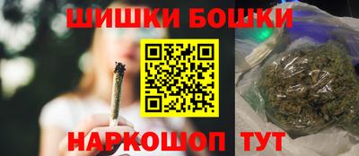 прущие крисы Заволжье